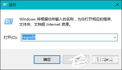 Win8打開Word文件提示“Word無法啟動轉換器mswrd632”怎么辦？