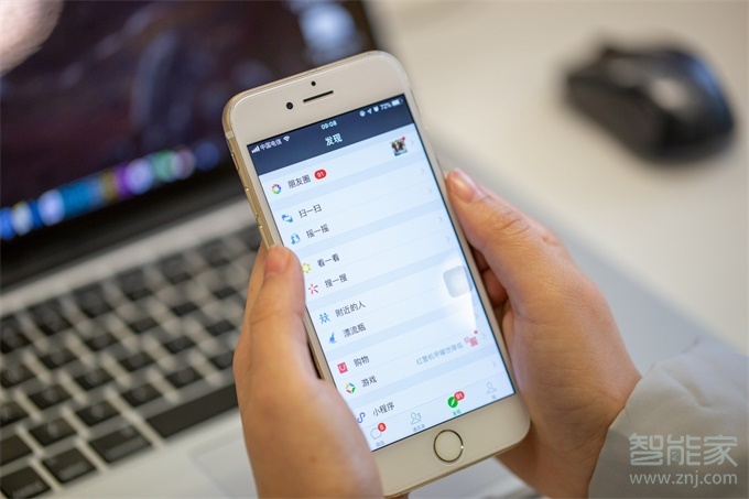 微信內(nèi)測版發(fā)不了視頻怎么辦