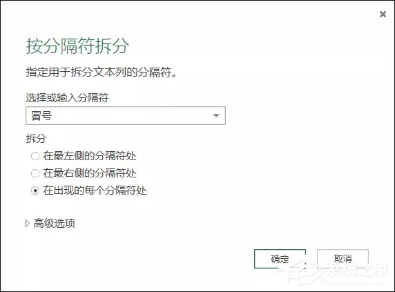表格數(shù)據(jù)整理很麻煩？Excel篩選數(shù)據(jù)超精準(zhǔn)