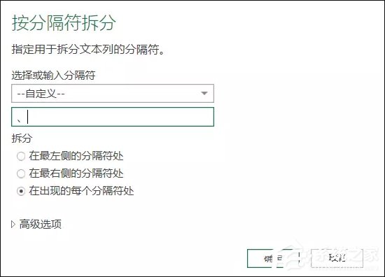 表格數(shù)據(jù)整理很麻煩？Excel篩選數(shù)據(jù)超精準(zhǔn)