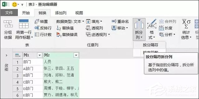 表格數(shù)據(jù)整理很麻煩？Excel篩選數(shù)據(jù)超精準(zhǔn)