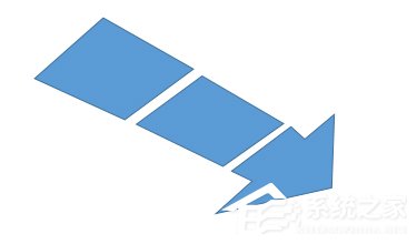 怎么在PPT文檔中制作出箭頭圖案?
