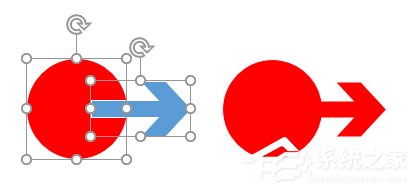 怎么在PPT文檔中制作出箭頭圖案?