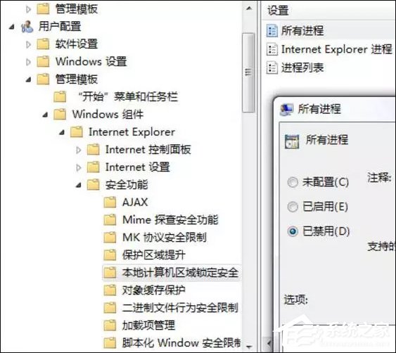 如何使用SwiffChart制作PPT動(dòng)畫圖表？