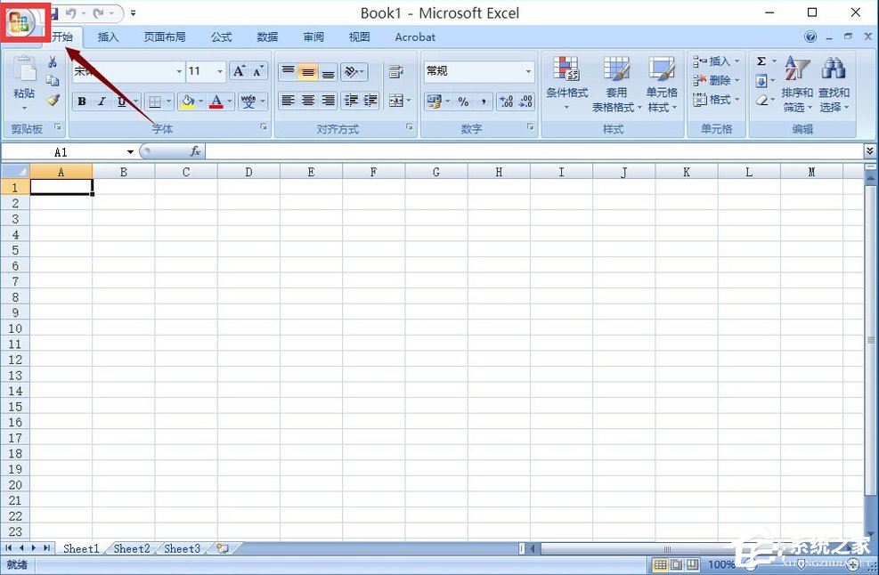Win10系統Excel打開很慢怎么辦？