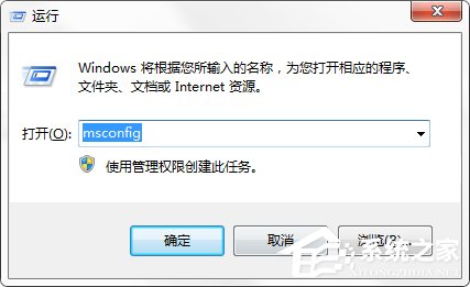 打開Excel總是出現“stdole32.tlb”提示怎么辦？