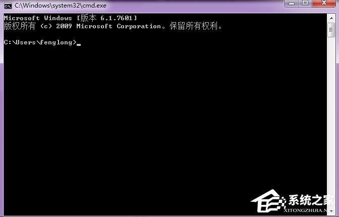 怎么將騰訊視頻的QLV格式轉換為MP4格式?