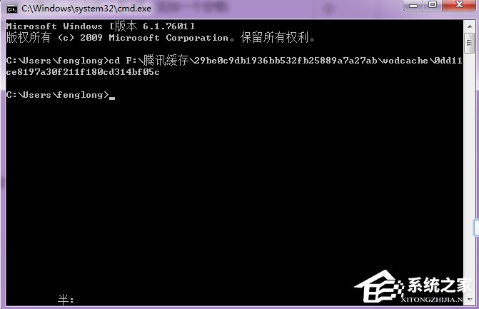 怎么將騰訊視頻的QLV格式轉換為MP4格式?