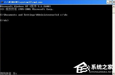 vCard怎么轉Excel?