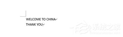 Word2013大小寫字母轉換的方法
