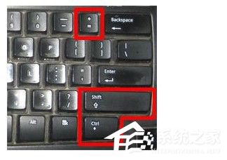 Word文檔下標怎么打出來?