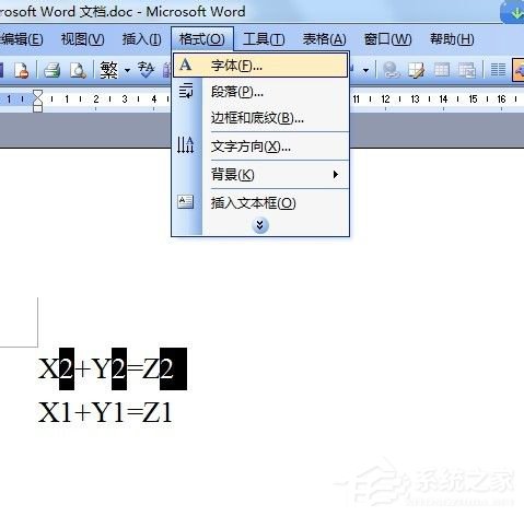 Word文檔下標怎么打出來?