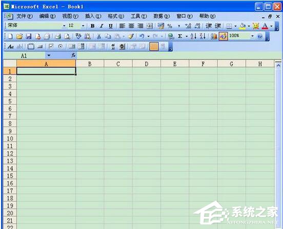 Excel超鏈接怎么做？創建Excel超鏈接方法