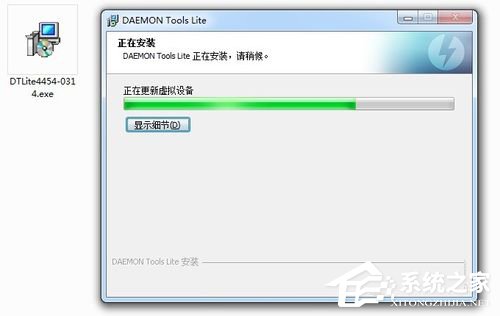 Win7系統daemon tools怎么用？Win7系統daemon tools使用方法