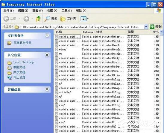 WinXP系統(tǒng)如何清理C盤空間？