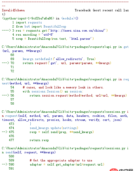 python爬蟲時，抓取網頁遇到的問題？