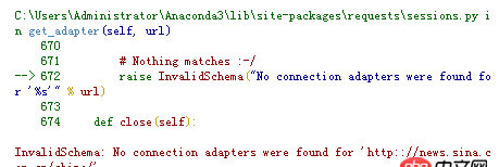 python爬蟲時，抓取網頁遇到的問題？