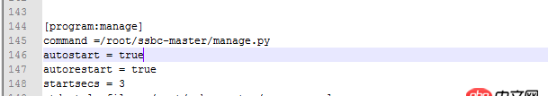 python - supervisor監控py進程問題咨詢