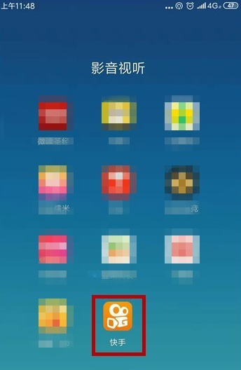 怎么關(guān)閉快手動(dòng)態(tài)_快手動(dòng)態(tài)關(guān)閉方法詳解