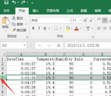 excel如何換順序_excel換順序方法一覽