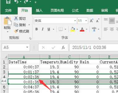 excel如何換順序_excel換順序方法一覽