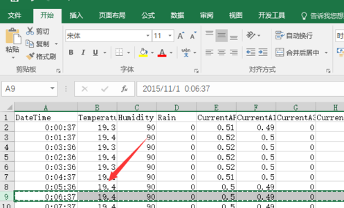 excel如何換順序_excel換順序方法一覽