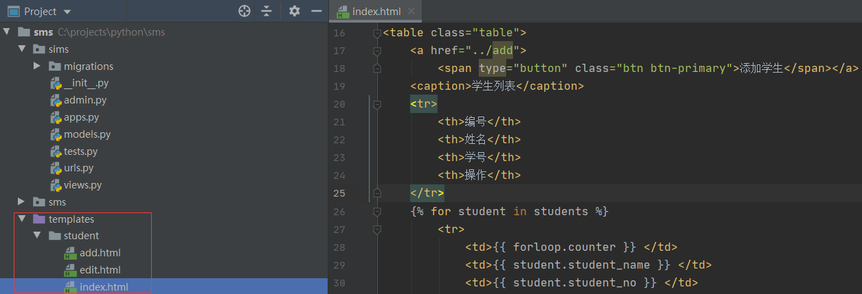 Python+Django+MySQL實現基于Web版的增刪改查的示例代碼