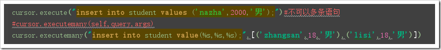 python數(shù)據(jù)庫操作mysql：pymysql、sqlalchemy常見用法詳解