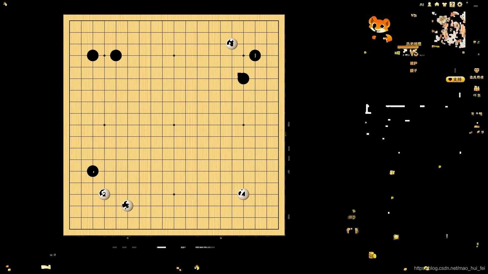 python識別圍棋定位棋盤位置