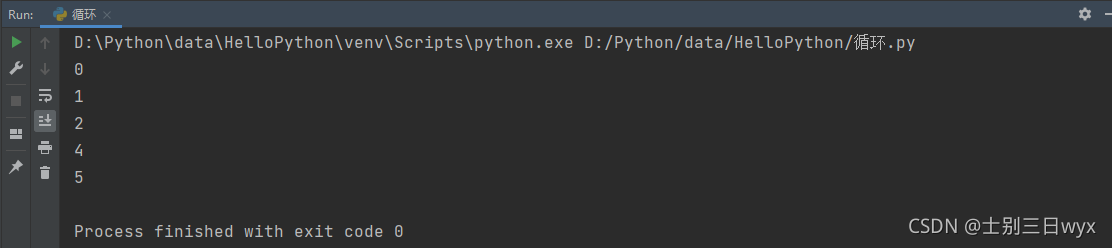 Python基礎之python循環控制語句break/continue詳解