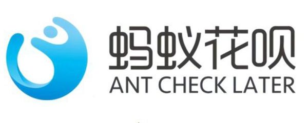 花唄怎么退訂 花唄怎么關閉