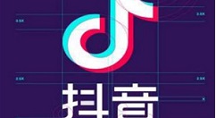 抖音變老特效在哪打開？抖音中打開變老特效拍攝方法詳解