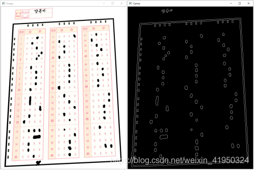 python利用opencv如何實現(xiàn)答題卡自動判卷