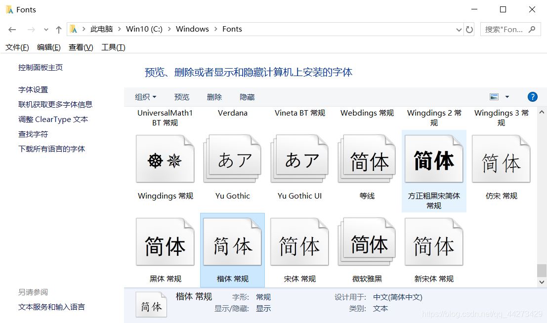 使用 python 實(shí)現(xiàn)單人AI 掃雷游戲