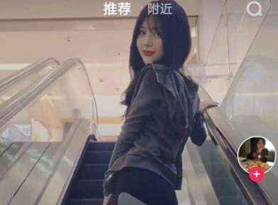 怎么填抖音極速版邀請碼？抖音極速版邀請碼填寫方法詳解