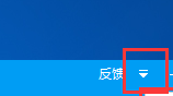 百度手機助手怎么綁定Apple ID?綁定Apple ID操作步驟一覽