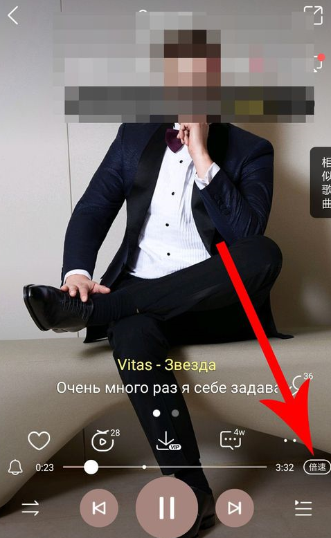 酷狗音樂APP怎么打開一鍵dj?打開一鍵dj的方法說明