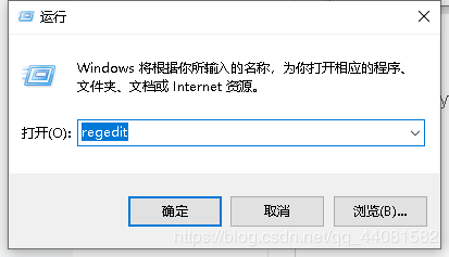 Python3.7在anaconda里面使用IDLE編譯器的步驟詳解