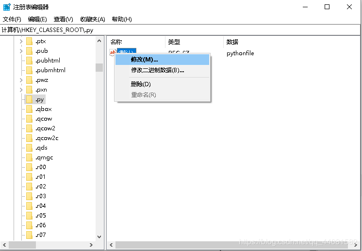 Python3.7在anaconda里面使用IDLE編譯器的步驟詳解