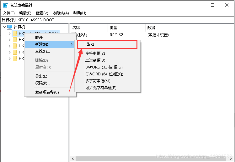 Python3.7在anaconda里面使用IDLE編譯器的步驟詳解