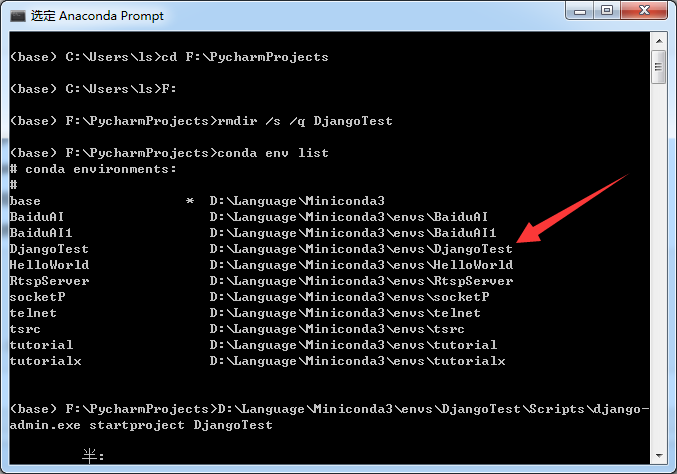 Python3+PyCharm+Django+Django REST framework配置與簡單開發教程
