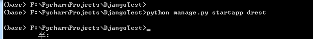 Python3+PyCharm+Django+Django REST framework配置與簡單開發教程