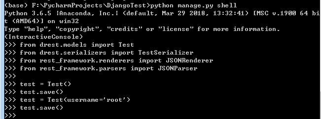 Python3+PyCharm+Django+Django REST framework配置與簡單開發教程