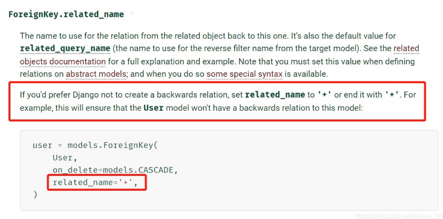python Django 反向訪問器的外鍵沖突解決