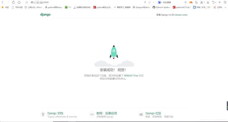Django+python服務器部署與環境部署教程詳解