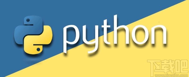 python運(yùn)行代碼的操作方法