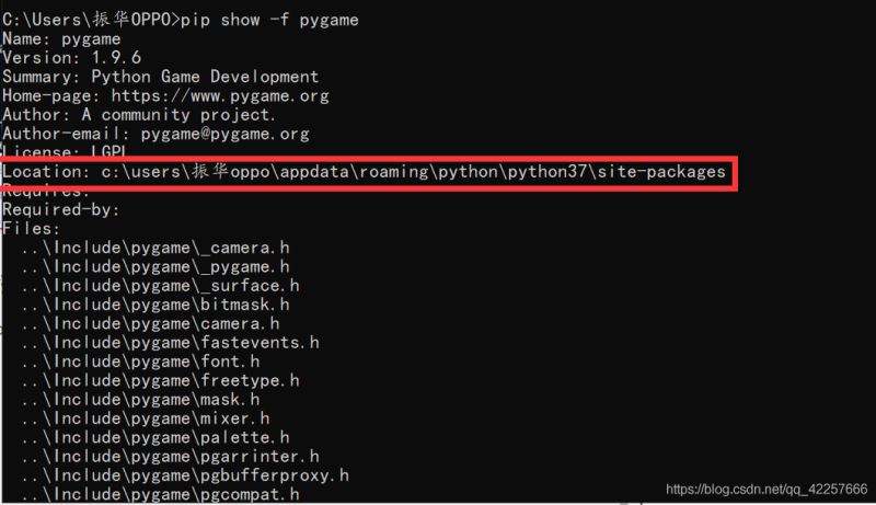 一分鐘帶你掌握Python中pip的安裝與使用方法
