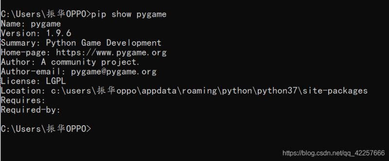 一分鐘帶你掌握Python中pip的安裝與使用方法