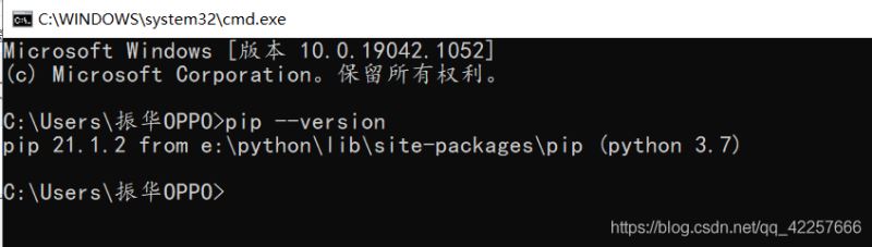 一分鐘帶你掌握Python中pip的安裝與使用方法