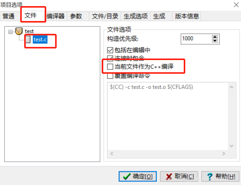 一篇文章告訴你如何用python進(jìn)行自動化測試,調(diào)用c程序